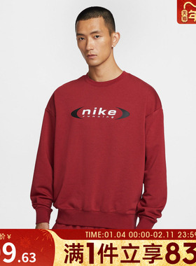 NIKE耐克男子运动休闲套头衫卫衣IQ1659-613