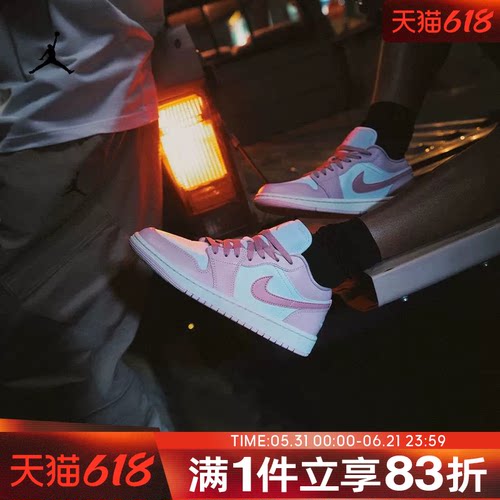 NIKE耐克女鞋WMNS AIR JORDAN 1 LOW运动训练篮球鞋DC0774-607
