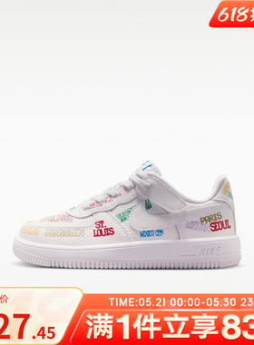 NIKE耐克小童鞋FORCE 1 LOW EASYON LV8 3(PS)休闲IO9732-100