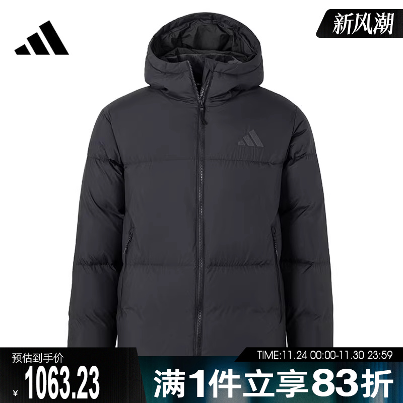 adidas阿迪达斯男子PUFFY DOWN JKT厚羽绒服-短JV6187