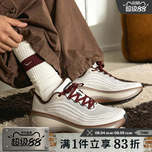 NIKE耐克男鞋Vomero Plus厚底缓震低帮运动训练跑步鞋IO4482-100