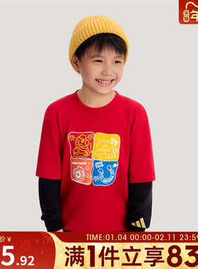 adidas阿迪达斯男小童长T恤马年新年款宽松休闲长袖KV6980