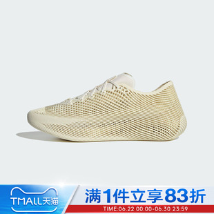 adidas阿迪达斯男女鞋CLIMACOOL LACEDSPW FTW运动跑步鞋KJ8968