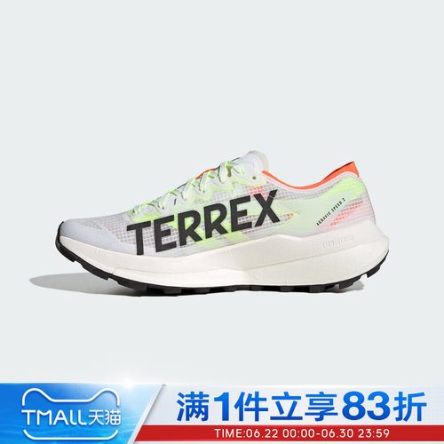 adidas阿迪达斯男女鞋TERREX AGRAVIC 运动训练跑步鞋JS3536