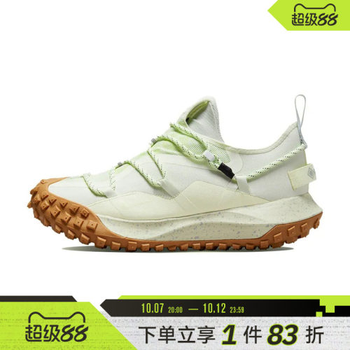 NIKE耐克男子ACG Mountain Fly GORE-TEX户外鞋运动鞋DD2861-001