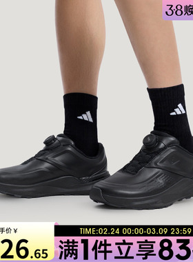 adidas阿迪达斯男女鞋BOASPW FTW-运动休闲鞋KK1884