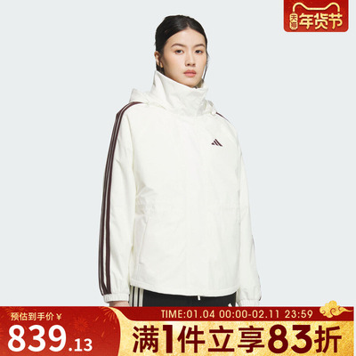 adidas阿迪达斯女子运动训练休闲梭织连帽夹克外套KB7592