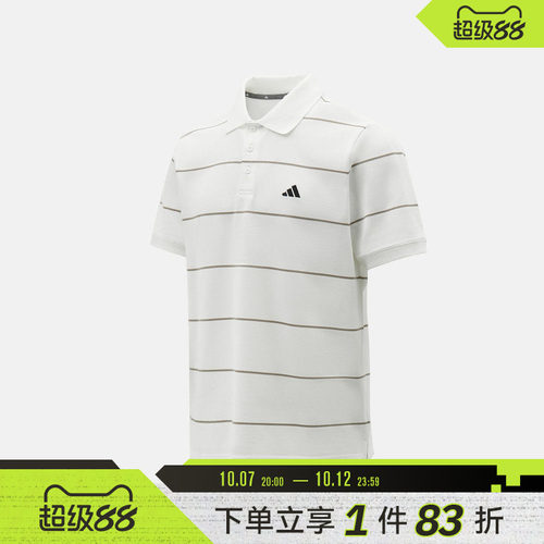 adidas阿迪达斯男子运动休闲短袖T恤KS0420