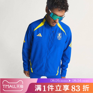 adidas阿迪达斯男子BM26 CEL JKT M运动健身夹克外套KE8235