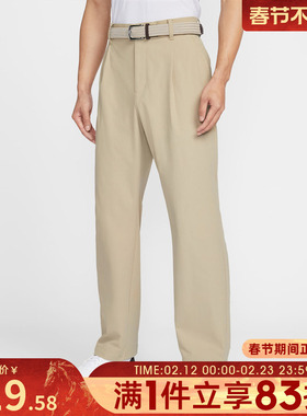 NIKE耐克男子AS M NK DF PAR PANT运动休闲长裤IB0648-282