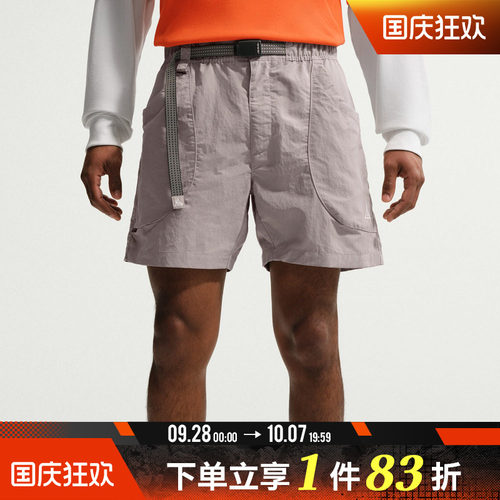 NIKE耐克男子ACG户外运动裤徒步大口袋休闲短裤IF0894-009
