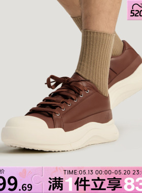 adidas阿迪达斯男女鞋MAXXCOURT PRO FOS厚底运动休闲鞋KH6670