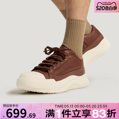 adidas阿迪达斯男女鞋MAXXCOURT PRO FOS厚底运动休闲鞋KH6670