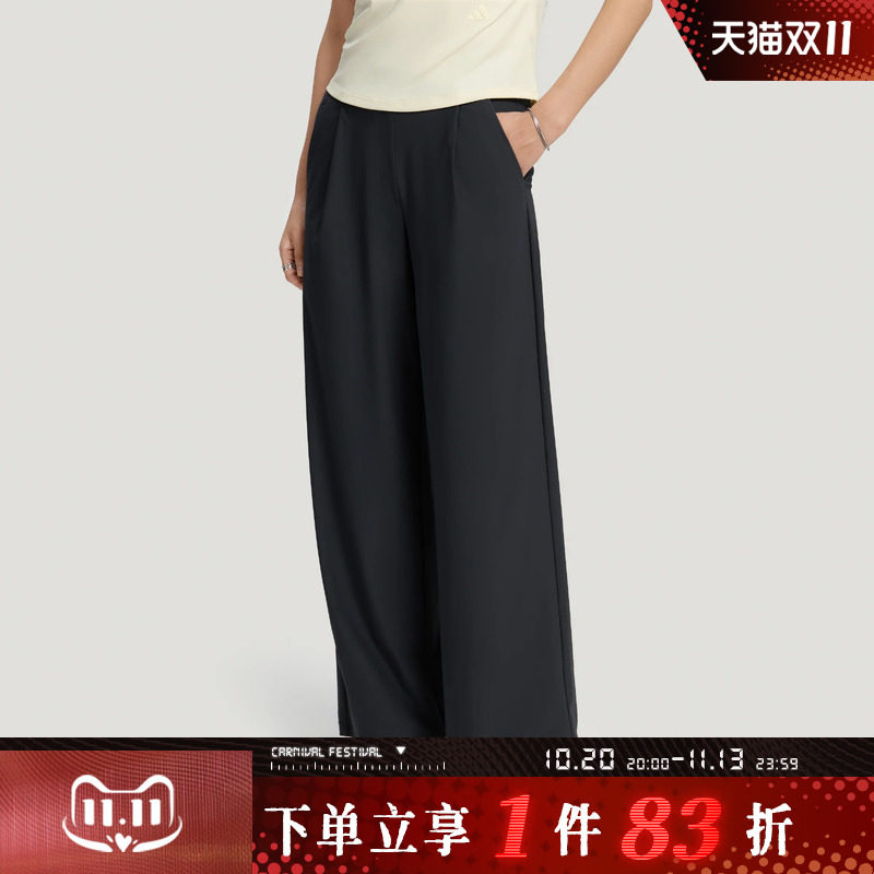 adidas阿迪达斯女子SFL STR PNT高腰运动西裤舒适休闲长裤KX0226