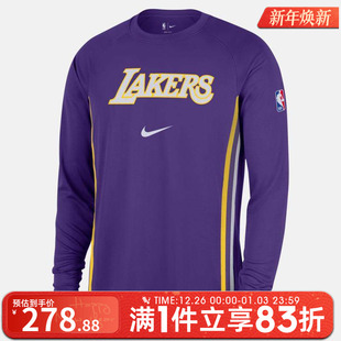 NIKE耐克男子运动休闲长袖 504 T恤HM7019