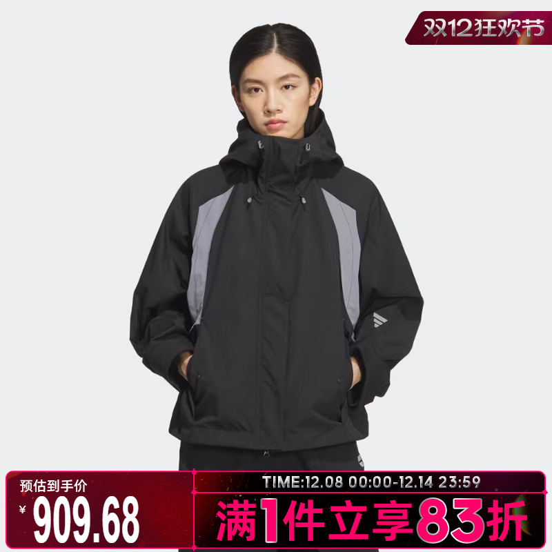 adidas阿迪达斯女子FOS W WVN JKT运动健身夹克外套KS0065