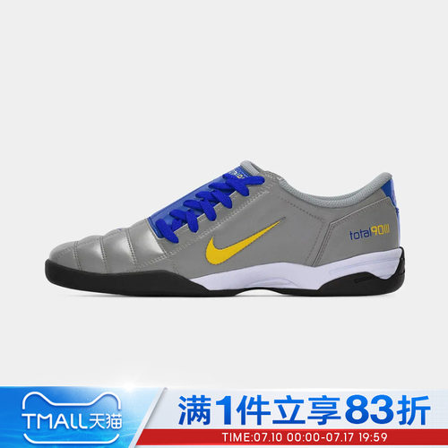 NIKE耐克男鞋TOTAL 90运动休闲鞋HQ2851-005