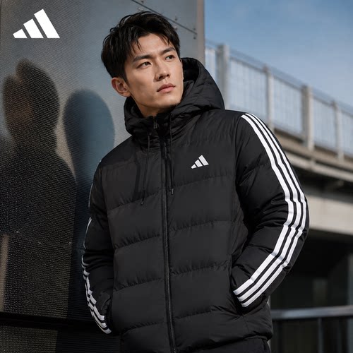 adidas阿迪达斯男子ESS 3S P D舒适运动休闲羽绒服KH3987