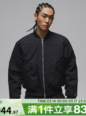 NIKE耐克男子jordan运动休闲棉服外套IH0872-010