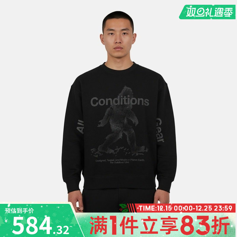 NIKE耐克男子AS U ACG TF TUFF运动休闲套头衫卫衣IF1491-010