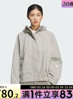 adidas阿迪达斯女子FOS运动休闲机能风梭织连帽夹克外套KS0066