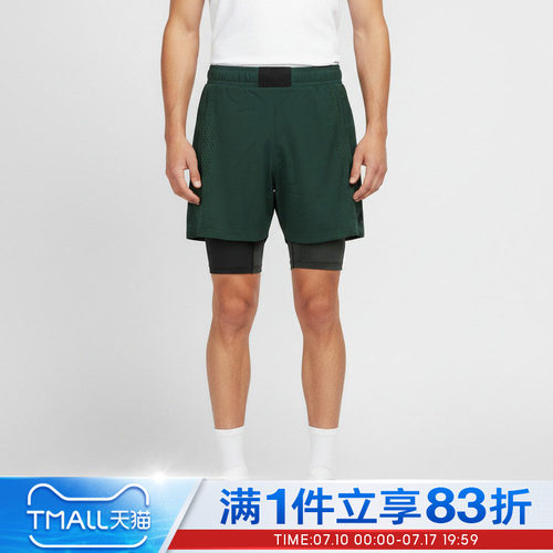 NIKE耐克男子NRG 2-IN-1 SHORT KD运动休闲短裤IM4688-341