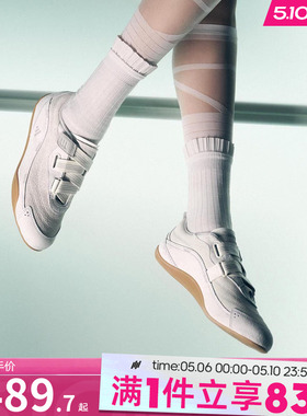 adidas阿迪达斯女鞋URBAN REVERIE FOS机能芭蕾舞鞋休闲鞋JS0151