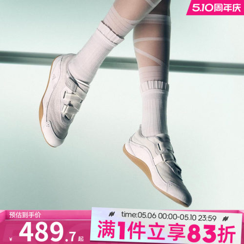 adidas阿迪达斯女鞋URBAN REVERIE FOS机能芭蕾舞鞋休闲鞋JS0151