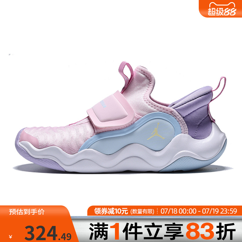 NIKE耐克小童鞋JORDAN 23/7.2 EASYONPS运动休闲鞋IM3367-671