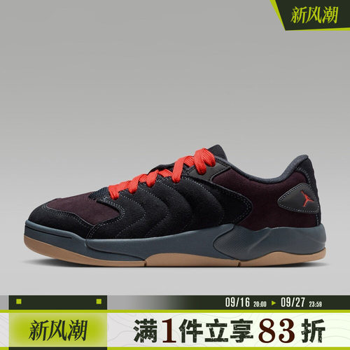NIKE耐克男鞋JORDAN SESSION低帮复古运动休闲鞋IB3731-403