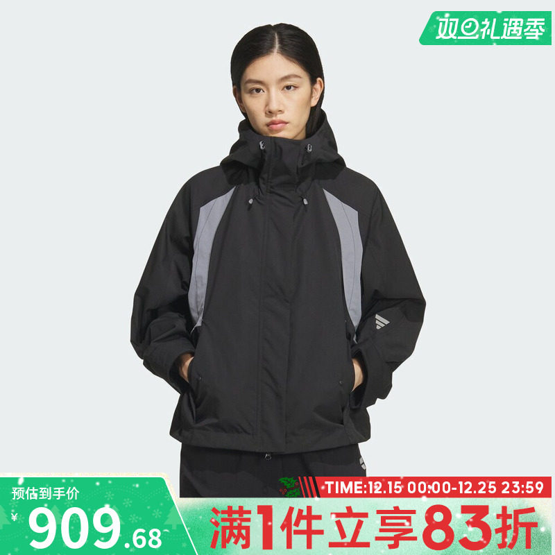 adidas阿迪达斯女子FOS运动休闲机能风梭织连帽夹克外套KS0065