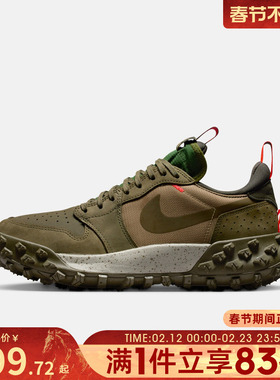 NIKE耐克男子AIR JORDAN 1机能风运动鞋训练鞋FV4227-201