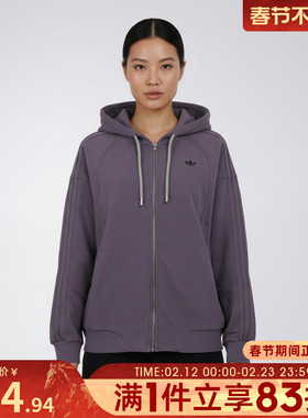 adidas阿迪达斯三叶草女子运动健身夹克外套KT6378