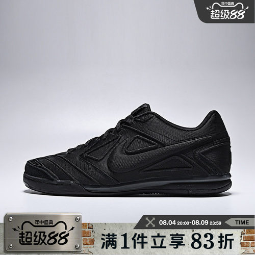 NIKE耐克男鞋GATO LV8低帮时尚百搭黑色运动休闲鞋IO2312-001