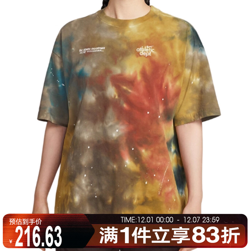 NIKE耐克女子AS W NSW SS TEE OS运动休闲短袖T恤II0462-289