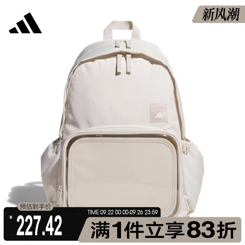 adidas阿迪达斯男女MH ITA BP运动休闲双肩包KC0253