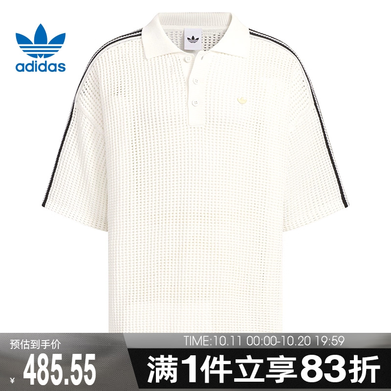 adidas阿迪达斯三叶草男子RST FF POLO运动休闲短袖T恤KF0403