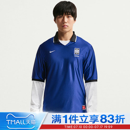 NIKE耐克男子AS KOR DF  TOP SS运动休闲短袖T恤IH1279-418