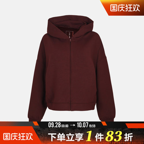 NIKE耐克女子AS DF 24.7 IS FZ运动休闲卫衣外套IR1925-658