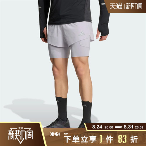 adidas阿迪达斯男子adi365 2in1 M运动休闲短裤KS6098