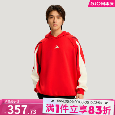 adidas阿迪达斯男子篮球运动训练休闲针织连帽套头衫卫衣KT0620