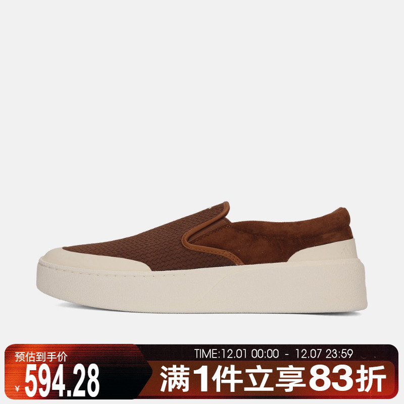 adidas阿迪达斯男女鞋LABCOURTLIGHTSLIP-ON运动休闲鞋KJ4575