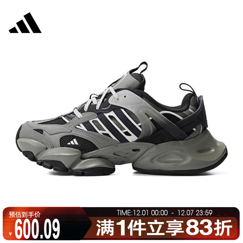 adidas阿迪达斯中性XLGRUNNERDELUXEFOS跑步鞋JR8078