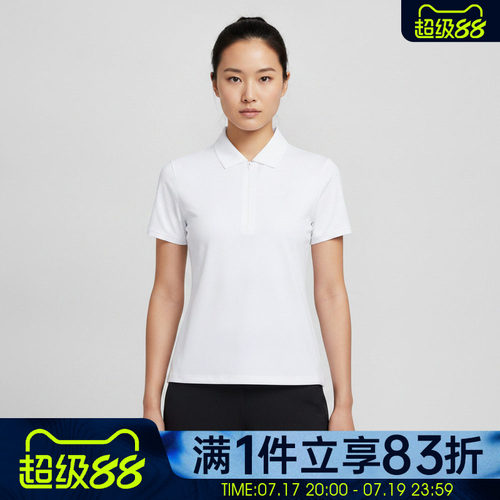 NIKE耐克女子J SPT DF GOLF SS POLO运动休闲短袖T恤IM8532-100