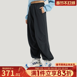 adidas阿迪达斯女子FAV PAR PNT2运动休闲长裤KS2851