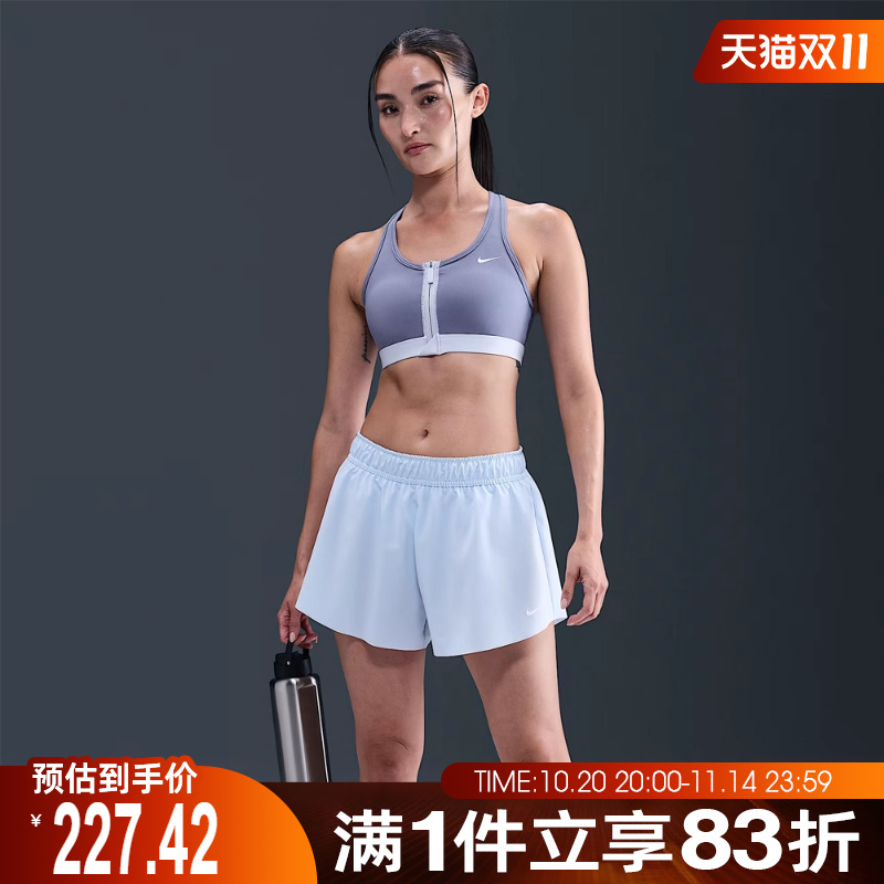 NIKE耐克女子运动健身BRA内衣FN2732-499