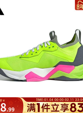 adidas阿迪达斯男鞋RAPIDMOVE TRAINER运动训练跑步鞋IH2707