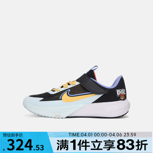 PS运动休闲鞋 NIKE耐克小童鞋 SONIC FLY 071 IR7578