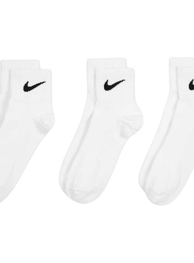 NIKE耐克男女U NK LTWT QT 3PR休闲袜子SX4706-101