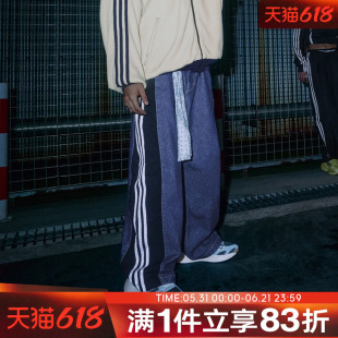 adidas阿迪三叶草男子三条纹运动休闲牛仔长裤KC2636